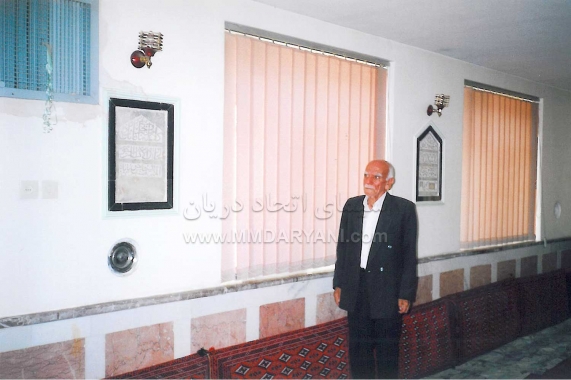 مسجد حاج آقا بابا